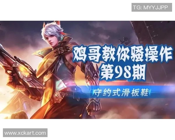 足球明星滑板技能大比拼谁才是真正的滑板王者